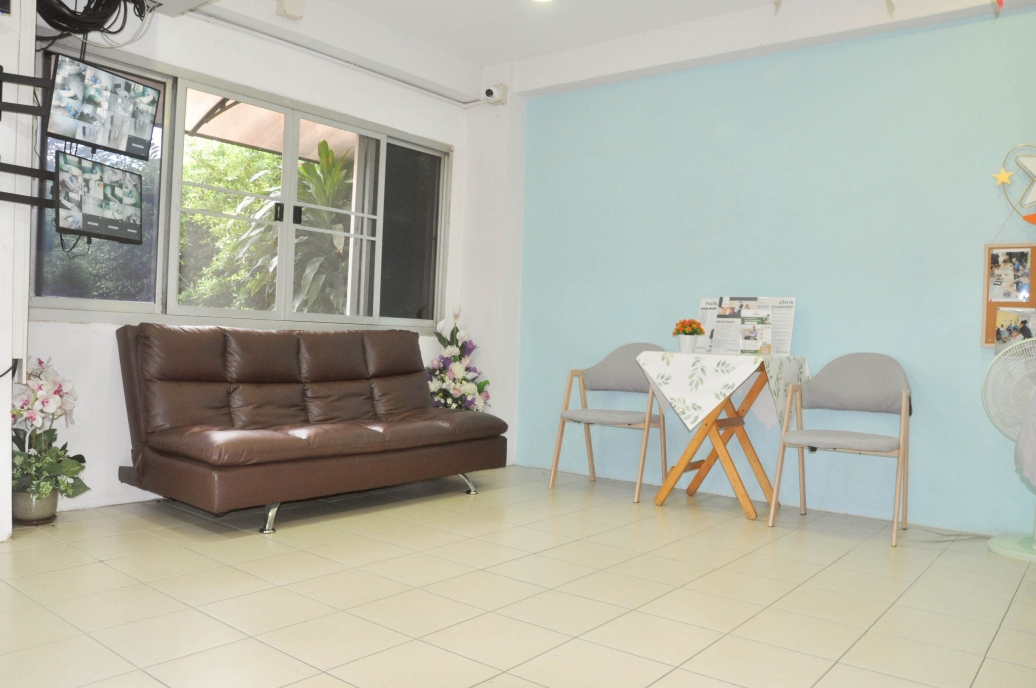 AGY Nursing Home สาขาศาลายา