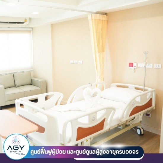 ศูนย์ดูแลผู้สูงอายุ กรุงเทพ